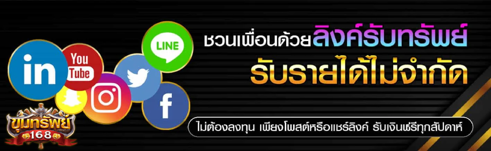 สล็อตputin168